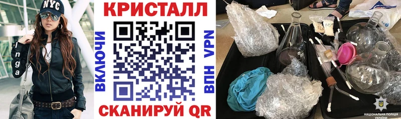 Амфетамин VHQ  нарко площадка телеграм  Дубовка 