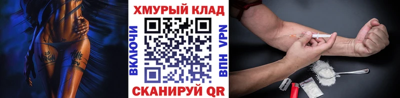 Героин герыч  где найти   Дубовка 