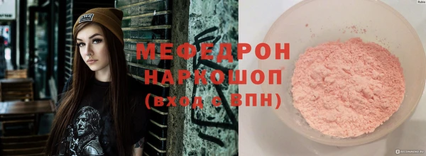 экстази Тында