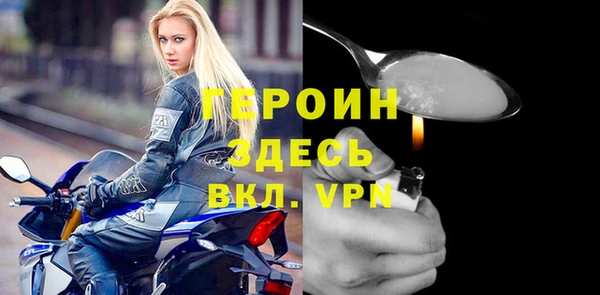 COCAINE Дмитриев