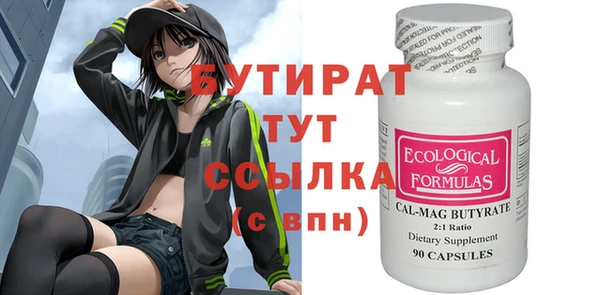 COCAINE Дмитриев