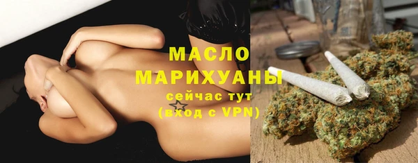 Альфа ПВП Дмитровск