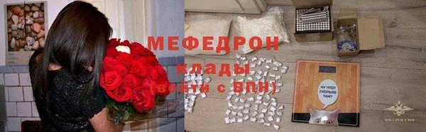 Альфа ПВП Дмитровск