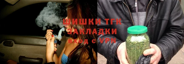 COCAINE Дмитриев