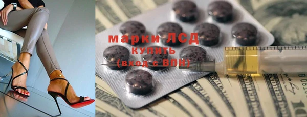 mix Заволжье