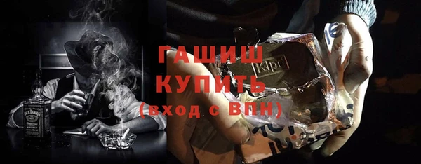 COCAINE Дмитриев