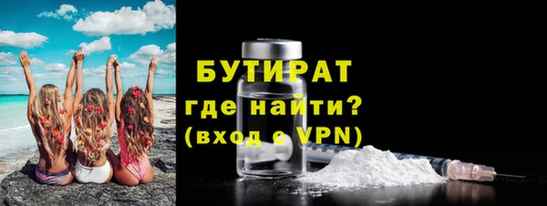 COCAINE Дмитриев