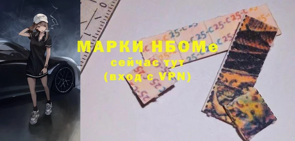 mix Заволжье