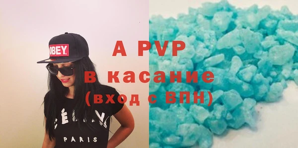 COCAINE Дмитриев