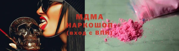 Альфа ПВП Дмитровск