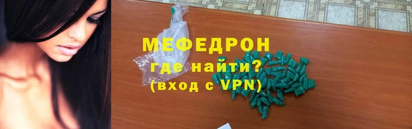 PSILOCYBIN Тутаев