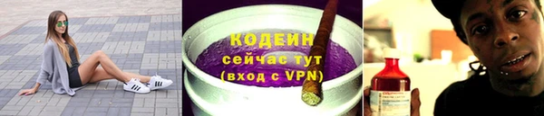 кристаллы Дмитров