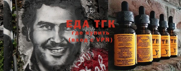 COCAINE Дмитриев