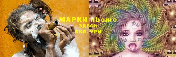 COCAINE Дмитриев