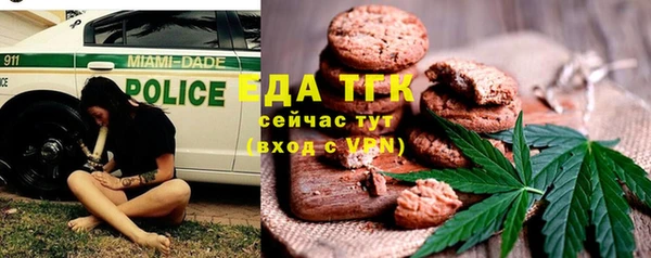 Альфа ПВП Дмитровск