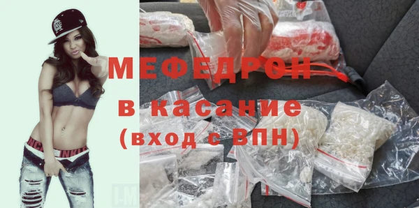 марки lsd Елабуга