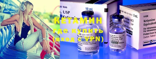 COCAINE Дмитриев