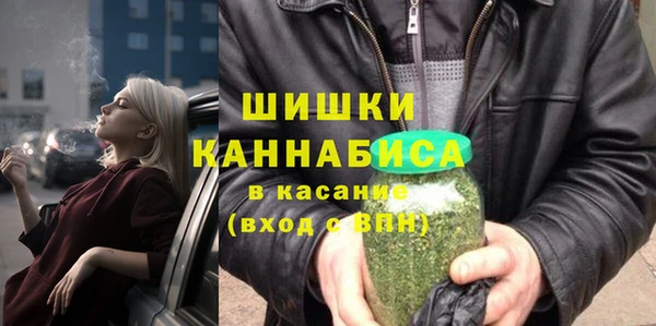 COCAINE Дмитриев