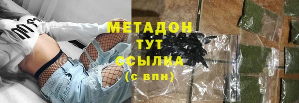 экстази Тында