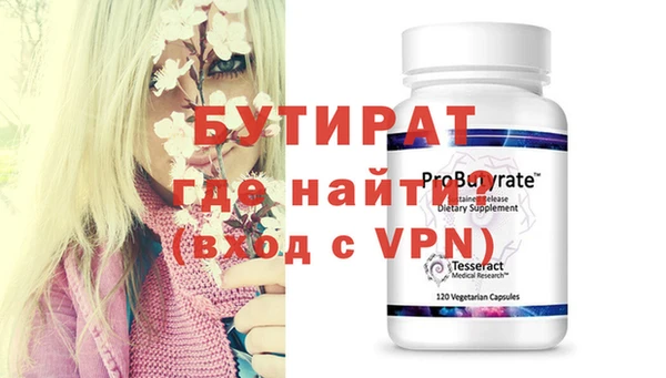 COCAINE Дмитриев