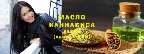 спиды Зуевка