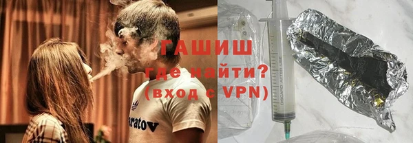 кристаллы Дмитров