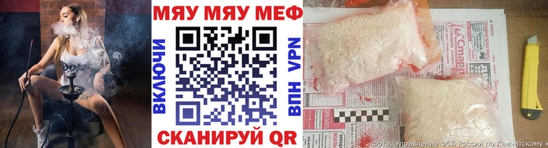 Меф мяу мяу  KRAKEN сайт  Дубовка 