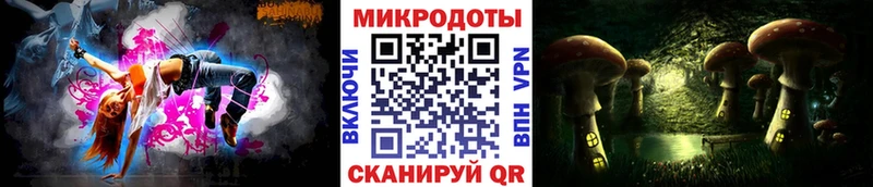 Галлюциногенные грибы прущие грибы  где найти наркотики  Дубовка 